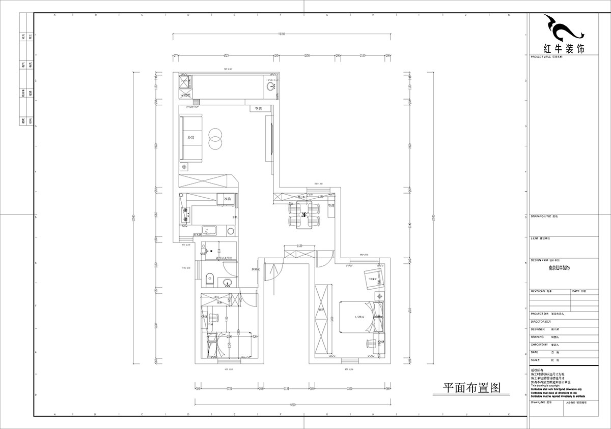 孟憲濤｜三牌樓大街24號301室-100㎡-現(xiàn)代簡約風(fēng)格｜2室2廳1衛(wèi)1廚1陽臺｜老房裝修｜定制家｜全包10萬｜00_02平面布置圖