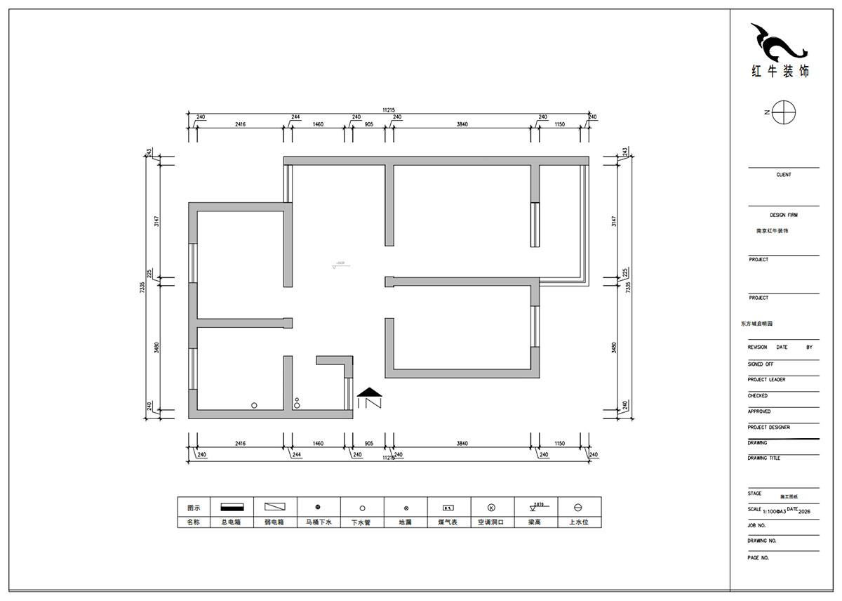 朱明琪｜東方城啟明園4-403-75㎡-現(xiàn)代簡(jiǎn)約風(fēng)格｜3室1廳1衛(wèi)1廚1陽(yáng)臺(tái)｜老房裝修｜定制家｜全包11萬(wàn)｜00_01原始結(jié)構(gòu)圖