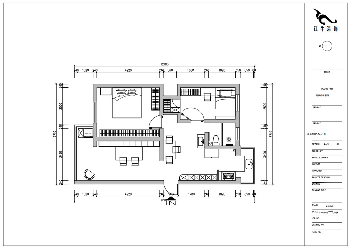 朱明琪｜中山東路534-1號9-305-77㎡-原木風(fēng)格｜2室2廳1衛(wèi)1廚1陽臺｜老房裝修｜定制家｜全包11萬｜00_02平面布置圖