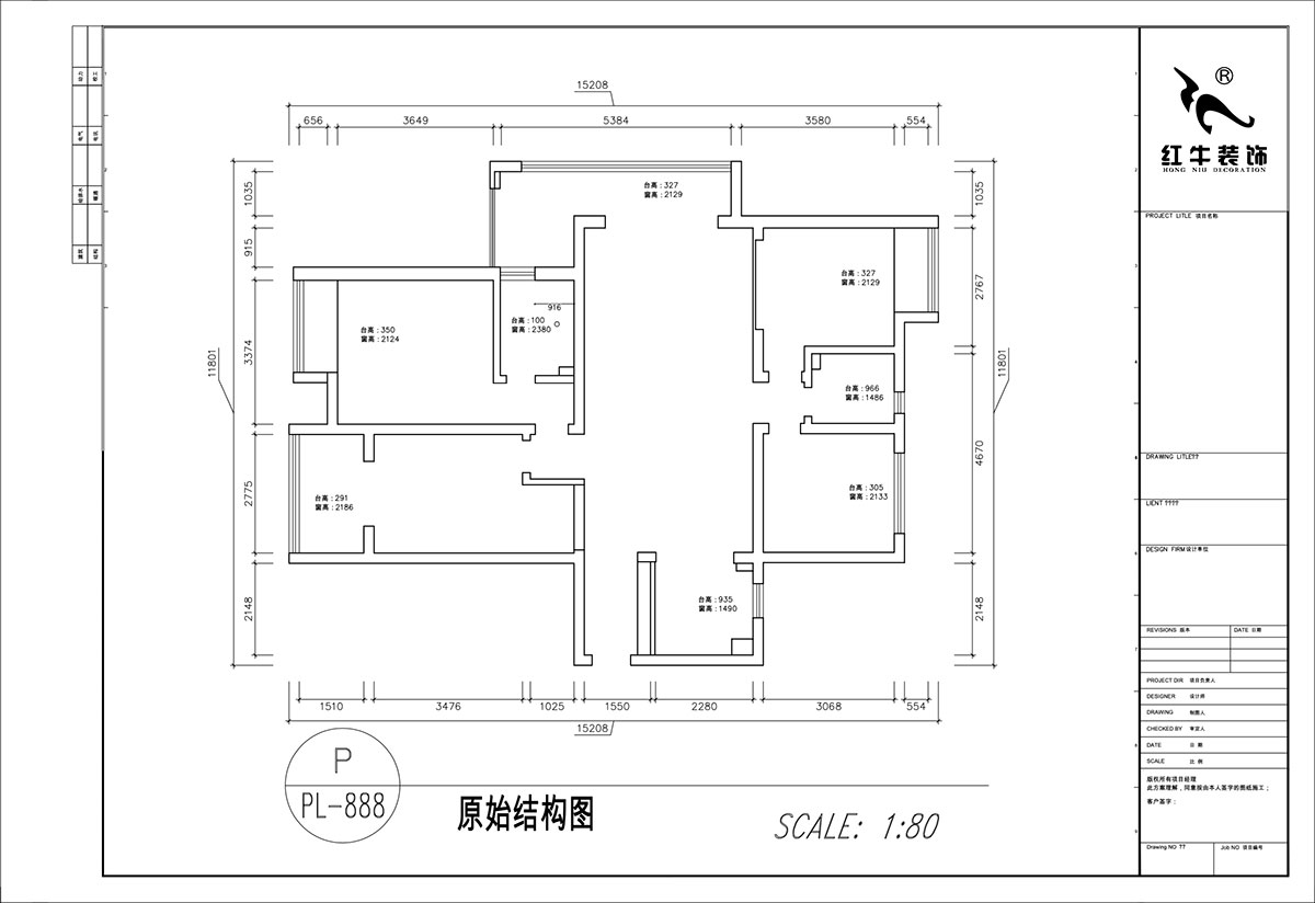 顧娟｜中冶天城2-1206-120㎡-復(fù)古法式風(fēng)格｜3室2廳2衛(wèi)1廚1陽(yáng)臺(tái)｜舊房裝修｜定制家｜全包16