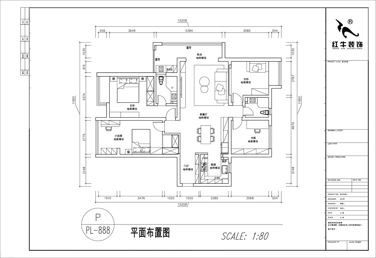 顧娟｜中冶天城2-1206-120㎡-復(fù)古法式風(fēng)格｜3室2廳2衛(wèi)1廚1陽(yáng)臺(tái)｜舊房裝修｜定制家｜全包16