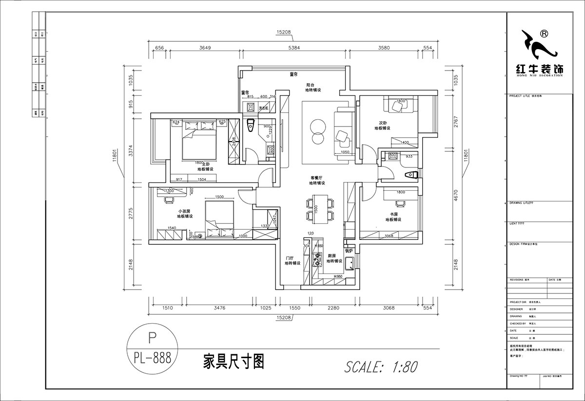 顧娟｜中冶天城2-1206-120㎡-復(fù)古法式風(fēng)格｜3室2廳2衛(wèi)1廚1陽(yáng)臺(tái)｜舊房裝修｜定制家｜全包16