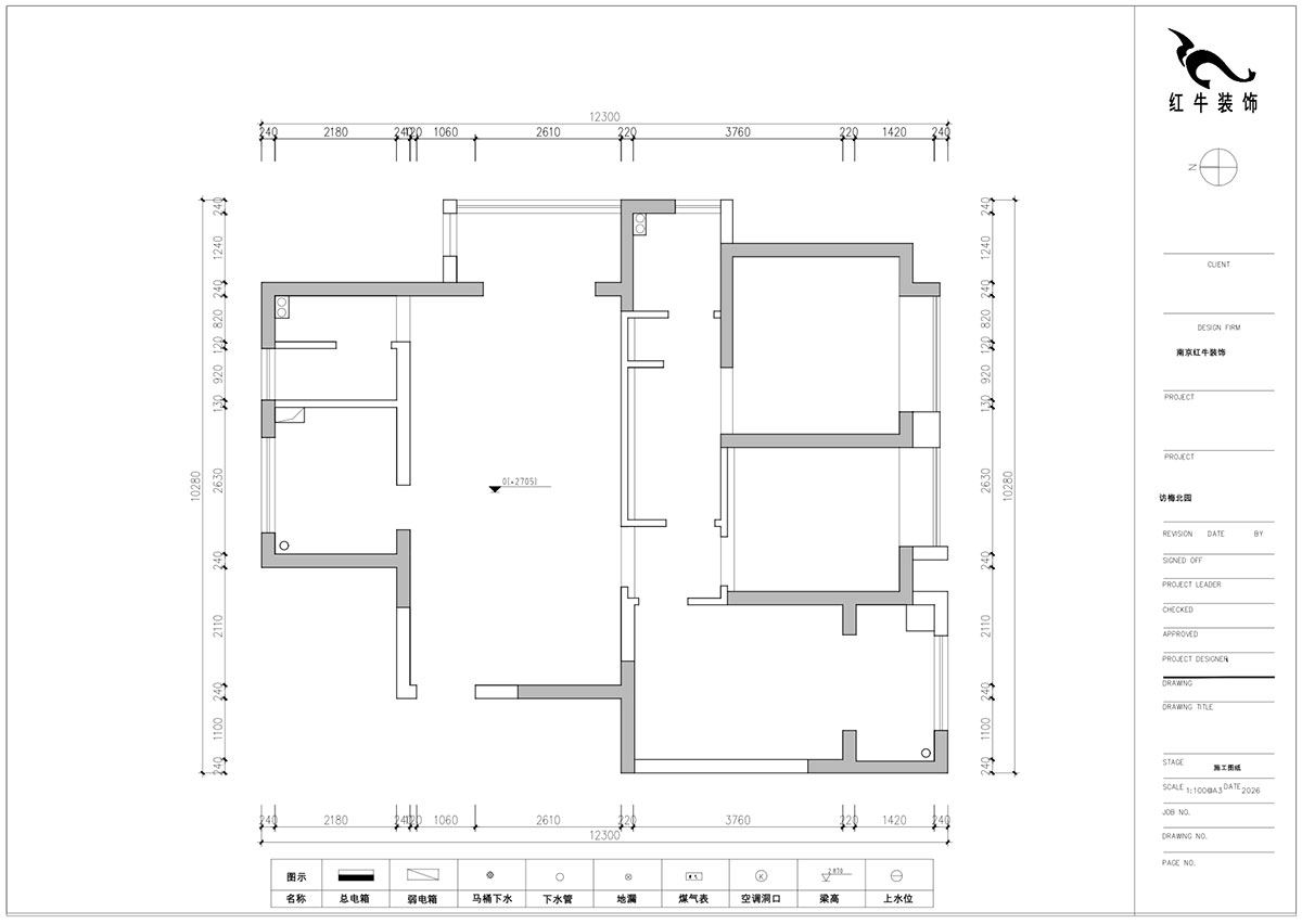 顧娟｜訪梅北園12-1701-120㎡-法式奶油風｜3室2廳2衛(wèi)1廚2陽臺｜新房裝修｜定制家｜全包16萬｜00_01原始結構圖
