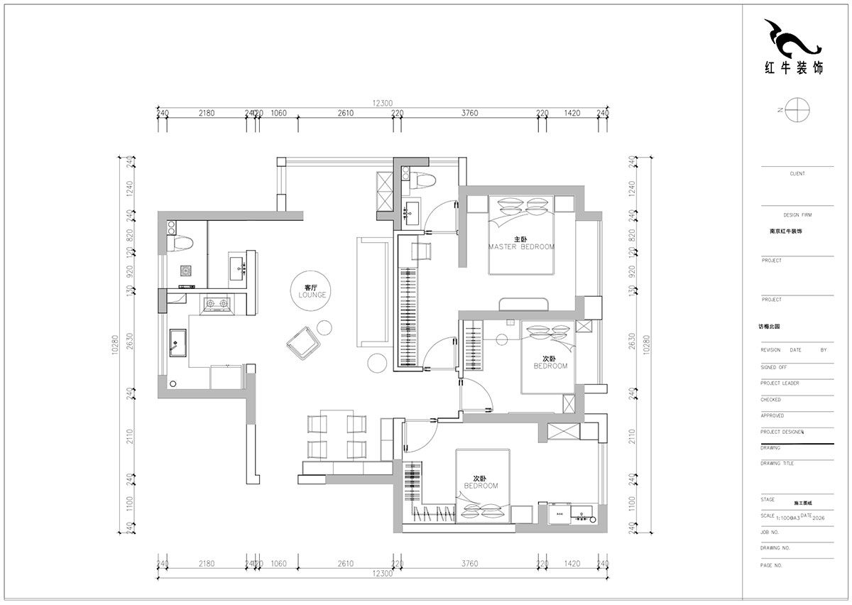 顧娟｜訪梅北園12-1701-120㎡-法式奶油風｜3室2廳2衛(wèi)1廚2陽臺｜新房裝修｜定制家｜全包16萬｜00_02平面布置圖